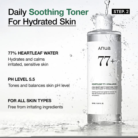 Heartleaf Soothing Set