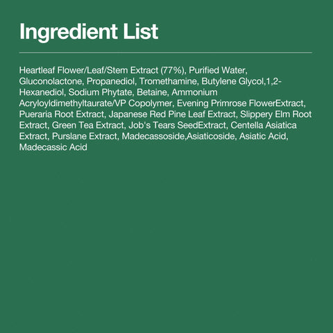 Heartleaf 77 Clear Pad